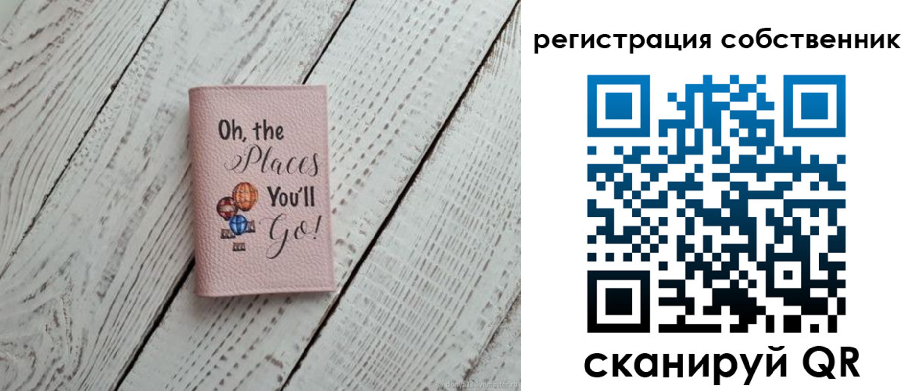 временная регистрация госуслуги в Славянске-на-Кубани